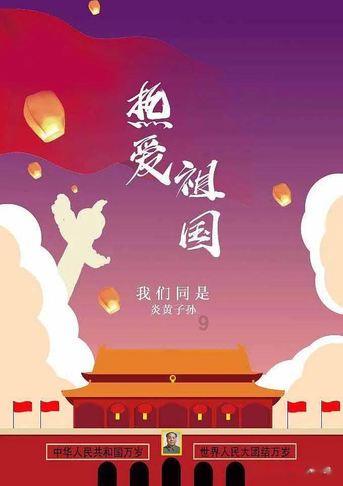 天空：马竞租借+强制买断报价凯尔特人中场奥赖利，国米也感兴趣