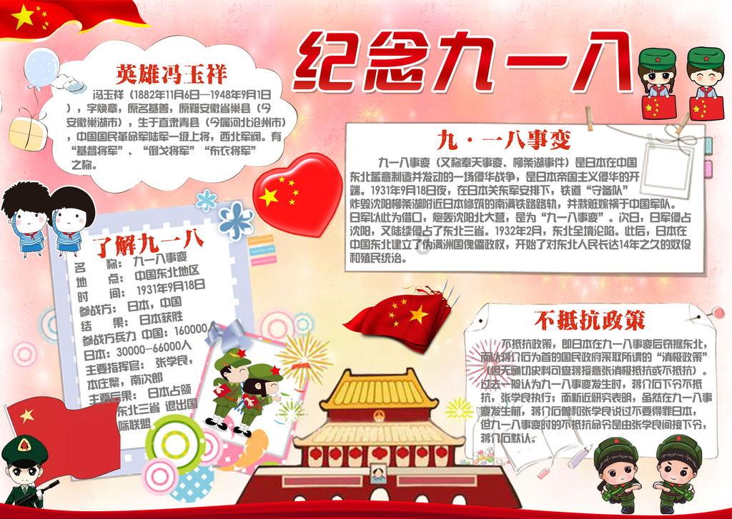 座无虚席!“钢琴王子”理查德·克莱德曼来福州了
